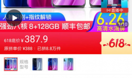 t91直播,精彩瞬间回顾，带你领略电竞魅力